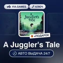 A Juggler's Tale (Steam Ключ) РФ-СНГ-МИР + ПОДАРОК