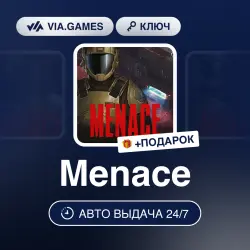 Menace (Steam Key) RU-CIS + GIFT
