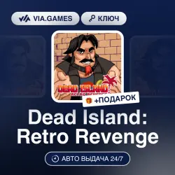 Dead Island: Retro Revenge (Steam Ключ) РФ-СНГ + ПОДАРОК