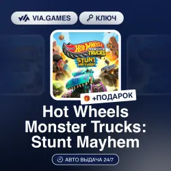 Hot Wheels Monster Trucks: Stunt Mayhem (Steam Ключ) РФ-СНГ-МИР + ПОДАРОК