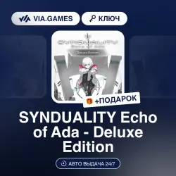 SYNDUALITY Echo of Ada - Deluxe Edition (Steam Ключ) РФ-СНГ + ПОДАРОК