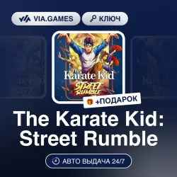 The Karate Kid: Street Rumble (Steam Ключ) РФ-СНГ-МИР + ПОДАРОК