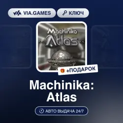 Machinika: Atlas (Steam Ключ) РФ-СНГ + ПОДАРОК