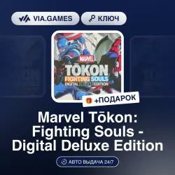 Marvel Tōkon: Fighting Souls - Digital Deluxe Edition (Steam Key) CIS + GIFT