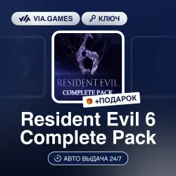 Resident Evil 6 Complete Pack (Steam Key) NORTH AMERICA + GIFT