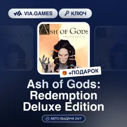 Ash of Gods: Redemption Deluxe Edition (Steam Ключ) РФ-СНГ-МИР + ПОДАРОК