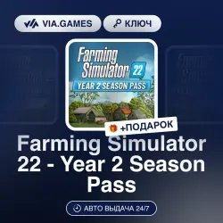 Farming Simulator 22 - Year 2 Season Pass (Steam Key) RU-CIS-WORLDWIDE + GIFT