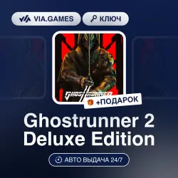 Ghostrunner 2 Deluxe Edition (Steam Ключ) Европейский Союз + ПОДАРОК