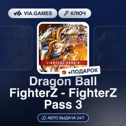 Dragon Ball FighterZ - FighterZ Pass 3 (Steam Key) GLOBAL (Not all countries) + GIFT