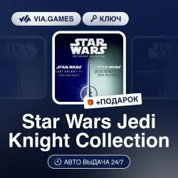 Star Wars Jedi Knight Collection (Steam Key) GLOBAL (Not all countries) + GIFT