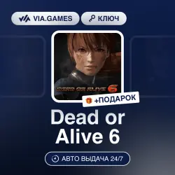 Dead or Alive 6 (XBOX One Ключ) Европейский Союз + ПОДАРОК