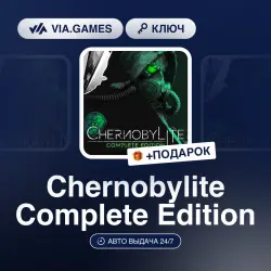 Chernobylite Complete Edition (Steam Ключ) РФ-СНГ-МИР + ПОДАРОК