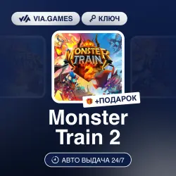Monster Train 2 (Steam Ключ) РФ-СНГ-МИР (Не все страны) + ПОДАРОК