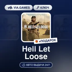 Hell Let Loose (Steam Key) European Union + GIFT