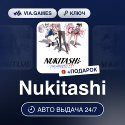 Nukitashi (Steam Ключ) РФ-СНГ-МИР + ПОДАРОК