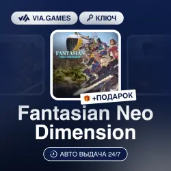 Fantasian Neo Dimension (Steam Ключ) РФ-СНГ-МИР + ПОДАРОК