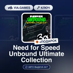 Need for Speed Unbound Ultimate Collection (Xbox Key) European Union + GIFT