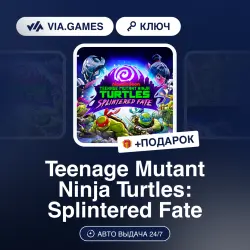 Teenage Mutant Ninja Turtles: Splintered Fate (Steam Ключ) РФ-СНГ-МИР (Не все страны) + ПОДАРОК