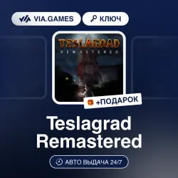 Teslagrad Remastered (Steam Ключ) РФ-СНГ-МИР + ПОДАРОК