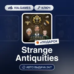Strange Antiquities (Steam Ключ) РФ-СНГ-МИР + ПОДАРОК