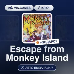 Escape from Monkey Island (Steam Ключ) РФ-СНГ-МИР (Не все страны) + ПОДАРОК