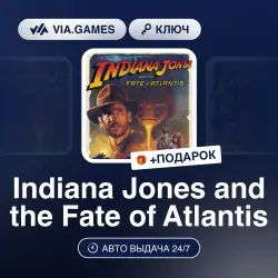 Indiana Jones and the Fate of Atlantis (Steam Ключ) РФ-СНГ-МИР + ПОДАРОК