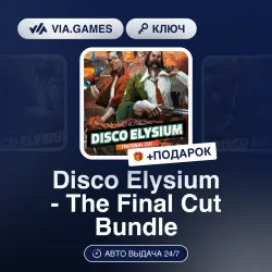 Disco Elysium - The Final Cut Bundle (Steam Ключ) РФ-СНГ-МИР (Не все страны) + ПОДАРОК