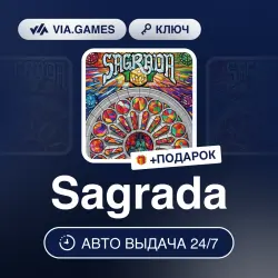 Sagrada (Steam Ключ) РФ-СНГ-МИР + ПОДАРОК