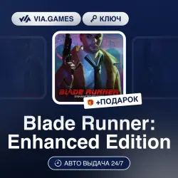 Blade Runner: Enhanced Edition (Steam Ключ) РФ-СНГ-МИР + ПОДАРОК