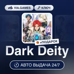 Dark Deity (Steam Ключ) РФ-СНГ-МИР + ПОДАРОК