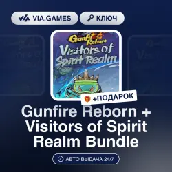GUNFIRE REBORN + VISITORS OF SPIRIT REALM BUNDLE (Steam Key) CIS-WORLDWIDE + GIFT