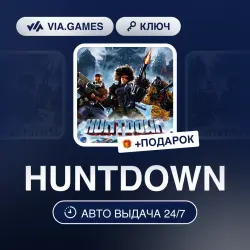 Huntdown (Steam Ключ) РФ-СНГ-МИР + ПОДАРОК