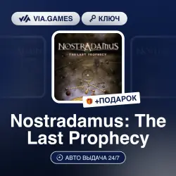Nostradamus: The Last Prophecy (Steam Ключ) РФ-СНГ-МИР + ПОДАРОК