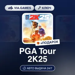 PGA Tour 2K25 (Steam Ключ) Европейский Союз + ПОДАРОК