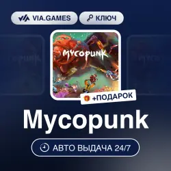 Mycopunk (Steam Ключ) РФ-СНГ-МИР + ПОДАРОК