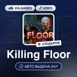 Killing Floor (Steam Key) RU-CIS-WORLDWIDE + GIFT
