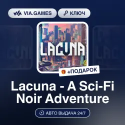 Lacuna - A Sci-Fi Noir Adventure (Steam Key) RU-CIS-WORLDWIDE + GIFT