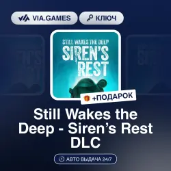 Still Wakes the Deep - Siren’s Rest DLC (Steam Ключ) РФ-СНГ-МИР + ПОДАРОК