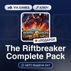 The Riftbreaker Complete Pack (Steam Key) RU-CIS-WORLDWIDE + GIFT