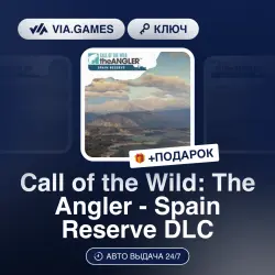 Call of the Wild: The Angler - Spain Reserve DLC (Steam Ключ) РФ-СНГ-МИР + ПОДАРОК