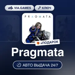 Pragmata (Steam Key) European Union + GIFT