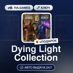 Dying Light Collection (Steam аккаунт) РФ-СНГ-МИР + ПОДАРОК