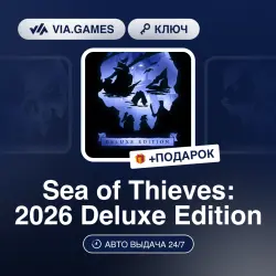 Sea of Thieves: 2026 Deluxe Edition (Steam аккаунт) РФ-СНГ-МИР + ПОДАРОК