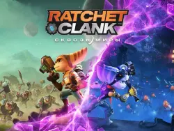 Ratchet & Clank Rift Apart / п3 активация PS5