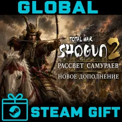 Total War: SHOGUN 2 - Rise of the Samurai Campaign STEAM GIFT ROW + GLOBAL REG FREE