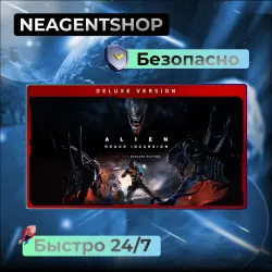 Alien: Rogue Incursion Evolved Edition|STEAM|The Full Game|Any region