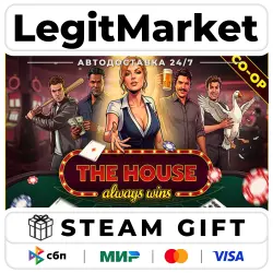 The House Always Wins / Steam АВТО / РУ + МИР