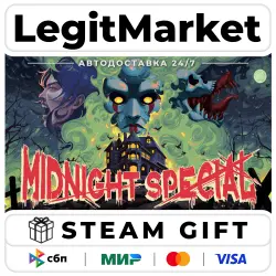 Midnight Special / Steam АВТО / РУ + МИР