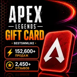 Apex Legends Coins Xbox Global