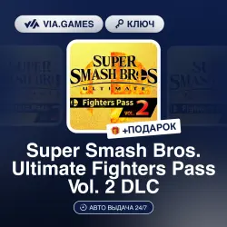 Super Smash Bros. Ultimate Fighters Pass Vol. 2 DLC (Switch Key) EU